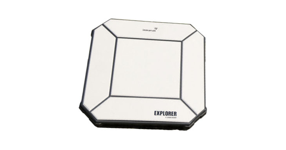 Cobham EXPLORER 510